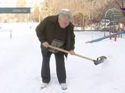 ��������� ������������ ����� ��� ������