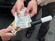 � ���������� �������� ����� ������� ������� ������������ ����