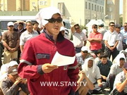 ��������� ��������������