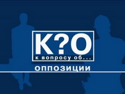 ����� � ���������� �������� �� ���������?