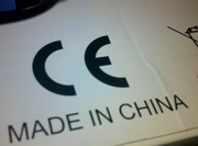 � ��������� ������ ����������� �� ����� �� 20 ��������� ����� 