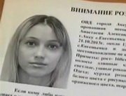 ��������� ��������� ����� ������