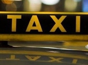 � ��������� ���� �������� ������� � ����� ���� 750 ����� �����