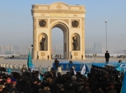 ������������ ���� ������� � ������