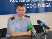 ����������� �������� ��������� �� ���� �� ������