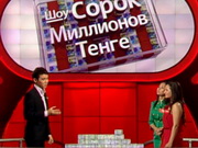 ���������� �������� ����� ������� �������