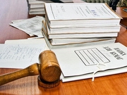 ��� ��� �������!