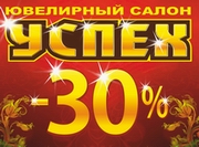 ��������-������� � ��������� ������ 