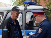 ����� ����������� ��������� �� ����������� � ������