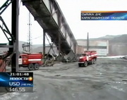 ������� ����� � �������������� �������