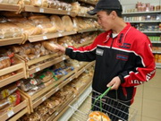 ����������� �� ������� � ����� ������ � ������� 25 ����� �����