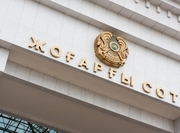 ��������� ��� �� ������ ��������� ���������� � ������������ ������������