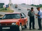 ������ ���������� ��� ����� ������� ������������ �����, ������ �������