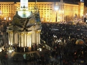 ������������ ���������� ������������� ���� �� �������