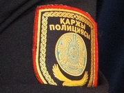 ������ �������� ��������� ������������� �� ���� ���������� ����