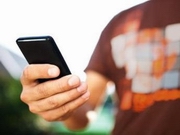 �� ����� ���������� ����� ��������� GSM-�������� �����