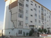 � ������ ���������� ��������� ����, ������������ �� ������������