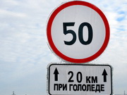 ���������� �������� ������� � ���� ���������� 86%