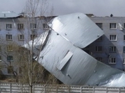 ������ � ������������ ������� ����� ����� �� 47 ��������� �����