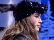 ������������ �� �������� ����� � ����