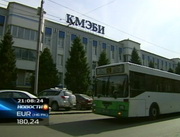 ������� � ����� �� ����� ��������� ����� ������