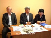 ������������� ���������