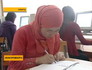 ���� �������� ��������� � � ����������