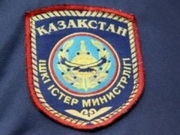 � ��������� ������ ���� �� �������� ������������