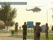 �� �������� �������� ���� �� ������� ��������������