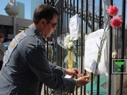 � ���������� ������� � ������ ����� �����