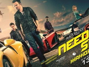  Need for Speed:      