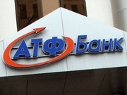 � �������������� �� ��������� �������� 12 ��������� �����