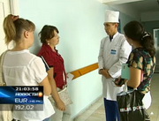 ������ ������ ���� �� ����� ��-�� ���������� ��������