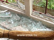 ��������� �������...