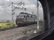 ����� ������-������ �� ���� ����� ���������� � �������� 