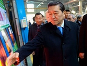 ����� ������������� ������� ������� ���������������� � ������������ �������