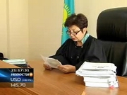 � ����-������������ ����� � ���� ����������� �������� �������