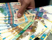 ����� ������ ������� ������������� ����������