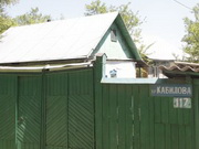 �������� �� ������ ������ � ������