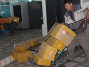 ���������� �� ������� ������������ ���������