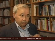 ���������� ��� �������� ����������� ��������� � �������� 