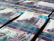 �� ������ �������������� ���� ���� �������� 3,3 �������� �����