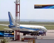 �� � �������������� ���������