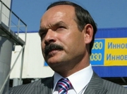 ��������� �������� �� ������� ����������� ��������� ��������