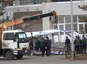 � ������� ����� ������ ����������� ����������� ������� �������