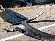 ��� �������� ������� � ��� � ����� ����������