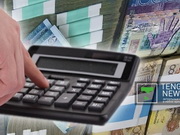 ���������� ����� ����������� ��������� � ����������