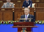 ��������� ��������� ��������� ���� ������� G-global ������ G-20