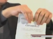 ���-�������� �������� ���������� ������������ ������� ���