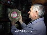 ������� ����